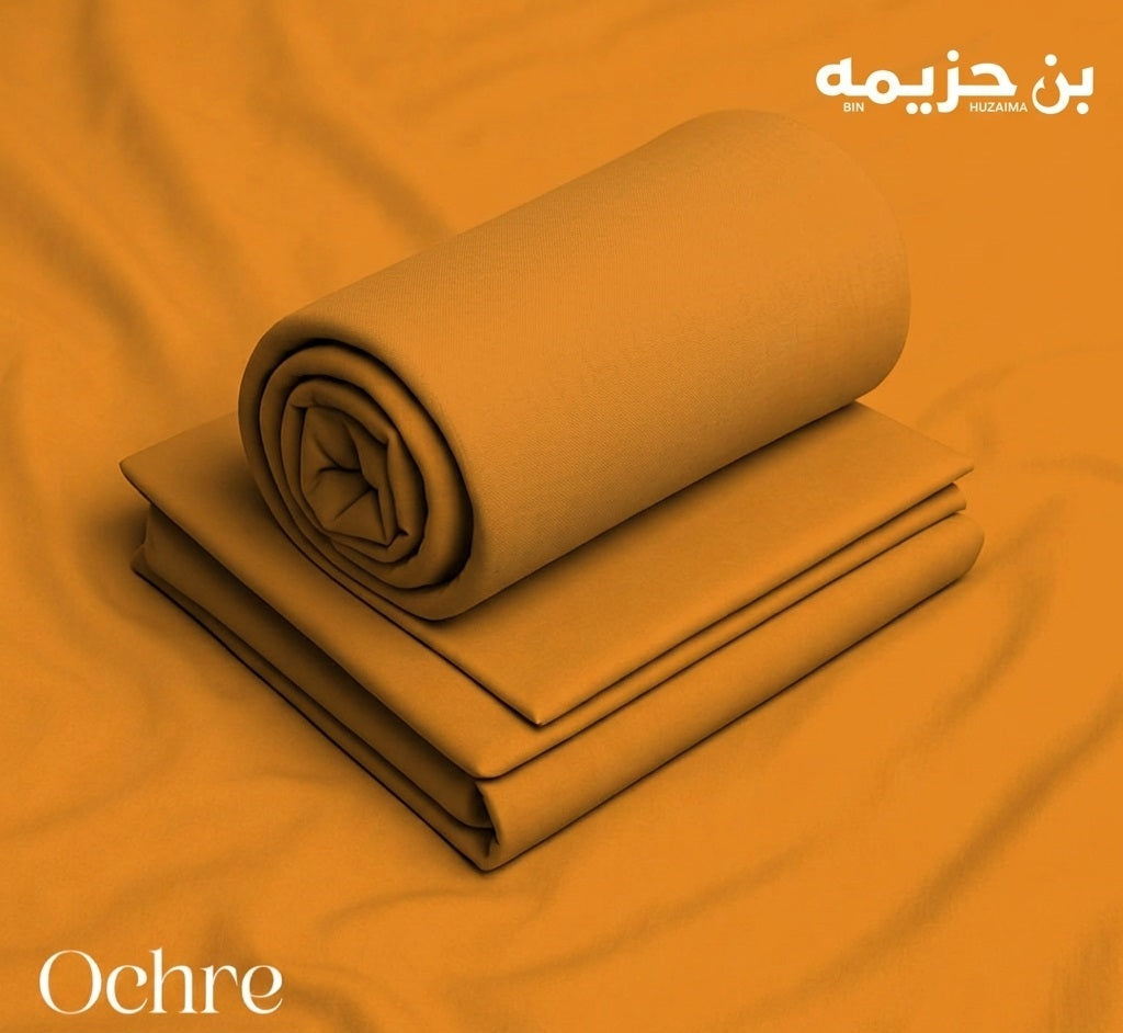 Boski Wash & Wear - Ochre