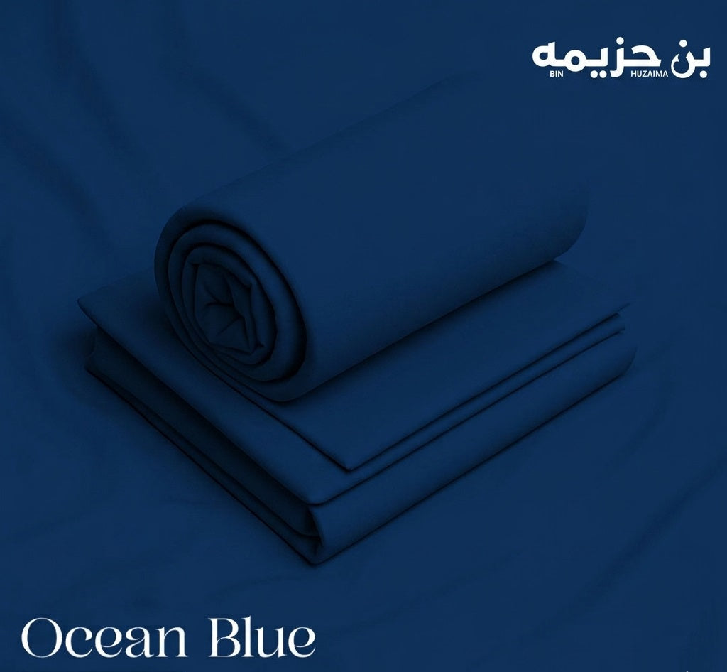Boski Wash & Wear - Ocean Blue