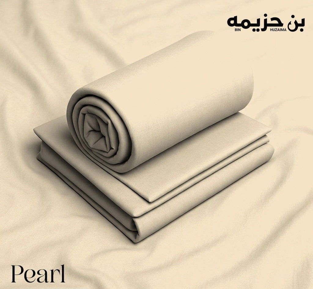 Boski Wash & Wear - Pearl