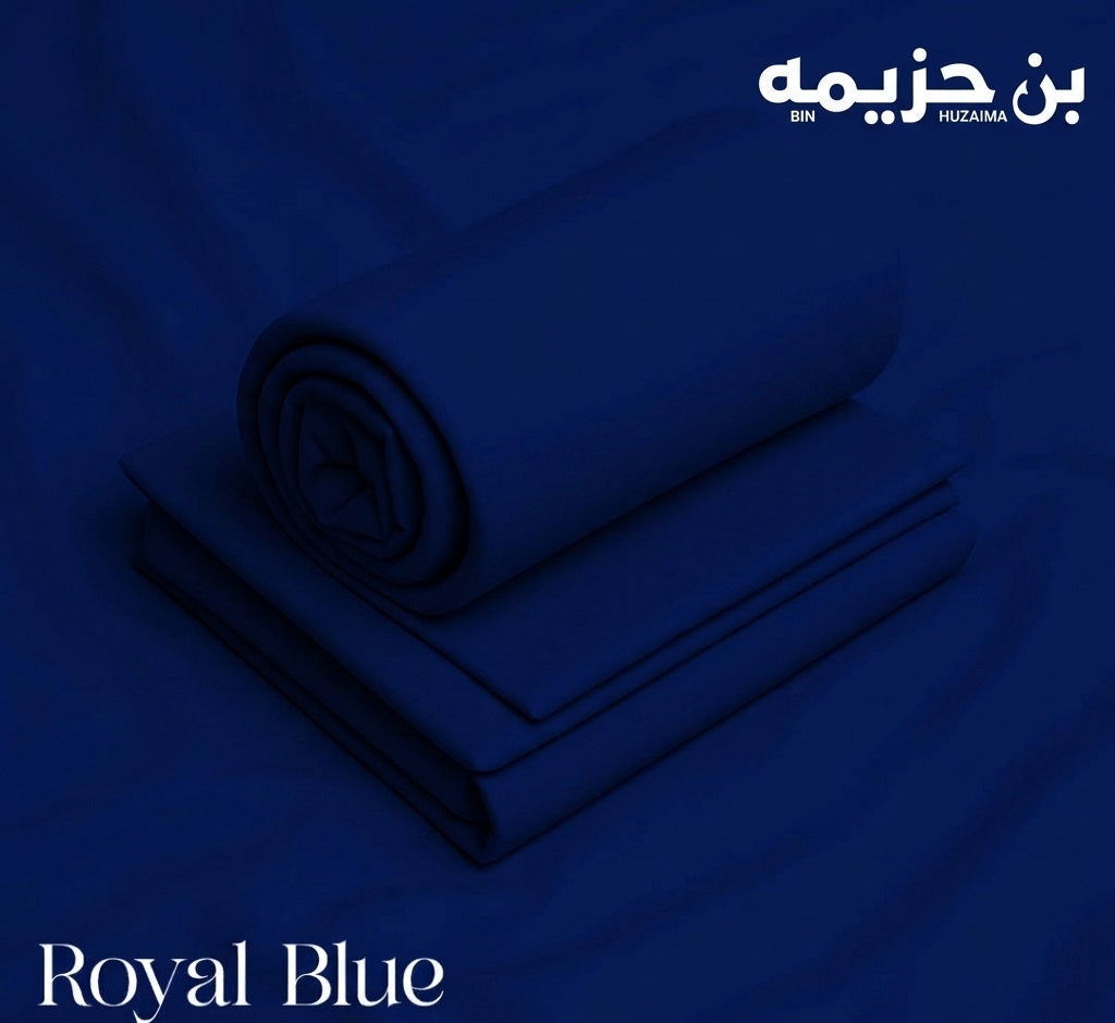 Boski Wash & Wear - Royal Blue