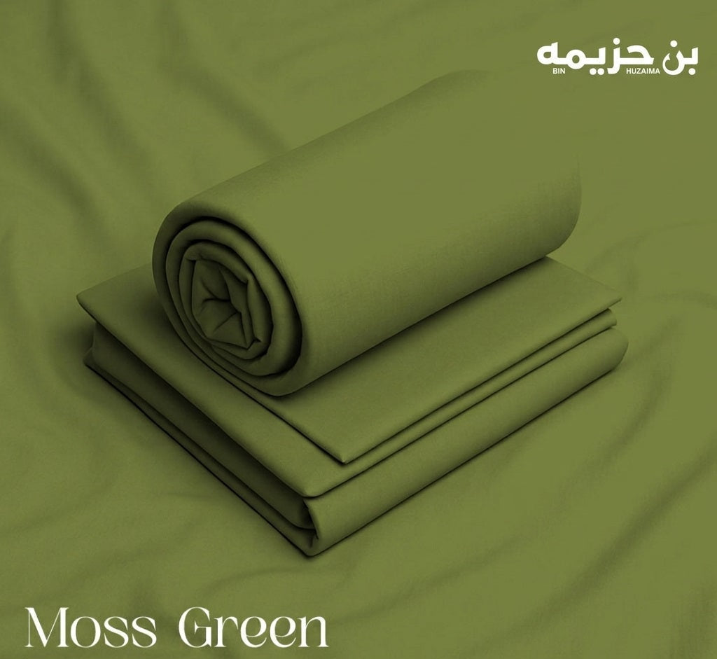 Boski Wash & Wear  - Moss Green